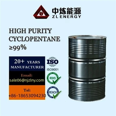 Visoka{0}}koncentracija ciklopentana